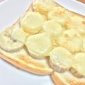 ちょこ05's cooksnap of when they made ｡ஐ｡完熟バナナＷチーズトースト｡ஐ｡.