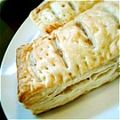 mono87's cooksnap of when they made 冷凍パイシートde簡単！アップルパイ♪.