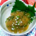 クックI7I5L1☆'s cooksnap of when they made しその実味噌.