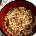 mayupon♪'s cooksnap of when they made 簡単！ツナと梅のさっぱりうどん＊♪.
