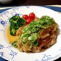 misatona's cooksnap of when they made 鶏もものソテー☆さっぱりおろしソースがけ.
