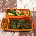 そらみみこ's cooksnap of when they made お弁当に♪ピーマンとかまぼこ炒め.