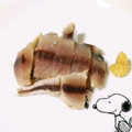 o^o^oayuayu's cooksnap of when they made 実は簡単！しめ鯖.