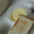 CoffeeCoco's cooksnap of when they made *みるくバター*.