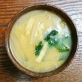 まやしゅうまま's cooksnap of when they made 大根＆油揚げ＆若芽のお味噌汁.
