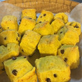 しずピヨ's cooksnap of when they made かぼちゃスコーン。卵乳不使用.