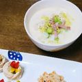 0risa's cooksnap of when they made 白菜と枝豆の豆乳スープ♥.