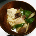 うずらとこむぎ's cooksnap of when they made ジビエ鍋の王道！体ぽかぽか熊鍋♪.