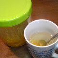 いかりんGOO's cooksnap of when they made 簡単！ゆず茶.