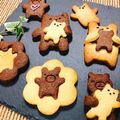 ☆ポッキーママちゃん's cooksnap of when they made 簡単 型抜きクッキー.