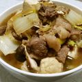 なおきんとん's cooksnap of when they made 牛薄切りのすき煮.