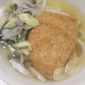 sayuki1227's cooksnap of when they made 簡単！豚こま切れ肉deがっつり肉うどん♪.