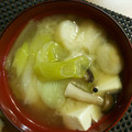 M130018's cooksnap of when they made 具だくさん♪長ねぎとさつまいもの味噌汁.