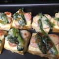 もち子29's cooksnap of when they made 10分で★ひとくちサイズの厚揚げピザ.