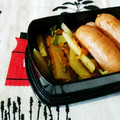 kururin18's cooksnap of when they made さつま揚げと人参のきんぴら.
