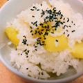 太鼓笛's cooksnap of when they made 秋の味覚❁さつまいもごはん.