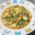 もぐ・ω・くま's cooksnap of when they made 簡単&節約にも♡豚肉の肉豆腐.