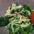 chisatolia's cooksnap of when they made ほうれん草とカニカマの柚子胡椒おひたし.