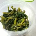 みーちゃん86's cooksnap of when they made 春菊のゴマ和え.