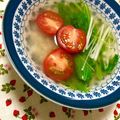 ふたごゆき's cooksnap of when they made 材料３つ♬玄米とトマトの健康スープ.