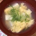 子ぶたﾁｬﾝ's cooksnap of when they made ほっこりとろり✿豆腐と玉子の簡単スープ.