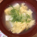 子ぶたﾁｬﾝ's cooksnap of when they made ほっこりとろり✿豆腐と玉子の簡単スープ.