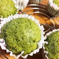 tomomixの嫁's cooksnap of when they made 和✿抹茶蒸しパン.