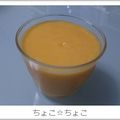 ちょこ☆ちょこ's cooksnap of when they made シンプル☆柿のラッシー.
