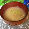 mielle's cooksnap of when they made 里芋と切干大根のお味噌汁.