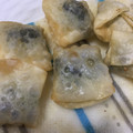 ☆えりんこ☆★'s cooksnap of when they made 大葉とのりとチーズの揚げワンタン♪.