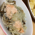 あおたんたん＊'s cooksnap of when they made 解凍いらず！ルクエ冷凍鮭のレモン蒸し〜☆.