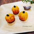 ☆micoco☆'s cooksnap of when they made ☆簡単ハロウィンかぼちゃマッシュポテト☆.