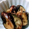 クララっこ⭐︎'s cooksnap of when they made 焼き茄子とにんにくのシンプルレシピ☆.