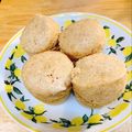 kao1417's cooksnap of when they made 簡単☆HM完熟バナナ蒸しパン.