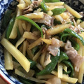 cicamama's cooksnap of when they made 豚バラの青椒肉絲風炒め♪.