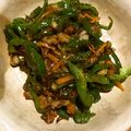 ボブナナ's cooksnap of when they made 豚肉とピーマンのオイスターソース炒め.