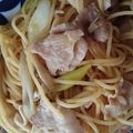 ただみんみん's cooksnap of when they made 簡単！何度も食べたい和風ゆず胡椒パスタ.