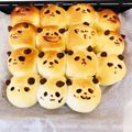 fumm22's cooksnap of when they made 可愛い♪ちぎりパン(パンダ)子どもの日.