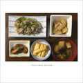 友村さんのお嫁さん's cooksnap of when they made ✤お弁当✤冷凍いんげんとちくわの照り焼き.