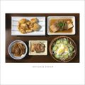 友村さんのお嫁さん's cooksnap of when they made エリンギとハムのバター醤油ソテー.