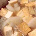 0qo1★'s cooksnap of when they made 厚揚げと大根の煮物.