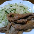 nyaoko♪'s cooksnap of when they made 豚味噌漬け焼き 簡単やわらかい♪お弁当に.