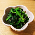 こうへい＆かのんママ's cooksnap of when they made 超簡単！ほうれん草のさっぱり和え.