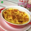 さやねぇ☆'s cooksnap of when they made オーブントースターで簡単パンプディング.