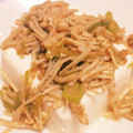 ボニタロー's cooksnap of when they made ネギとえのきの味噌炒め〜〜常備菜.