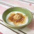 さやねぇ☆'s cooksnap of when they made ☸美活＊きな粉すりごまハニーヨーグルト☸.