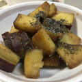 ぱるママぱたこ's cooksnap of when they made さっぱり！簡単！作り置き可☆大学芋☆.