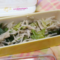 メオちゃん's cooksnap of when they made キャベツとオクラの簡単ヘルシー炒め♪.