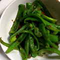 もんすけまま's cooksnap of when they made お弁当にも！　ピーマンのしょうが焼き.