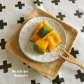 ◆◇Wtiti＊◇◆'s cooksnap of when they made レンジで簡単に！ かぼちゃの煮物.